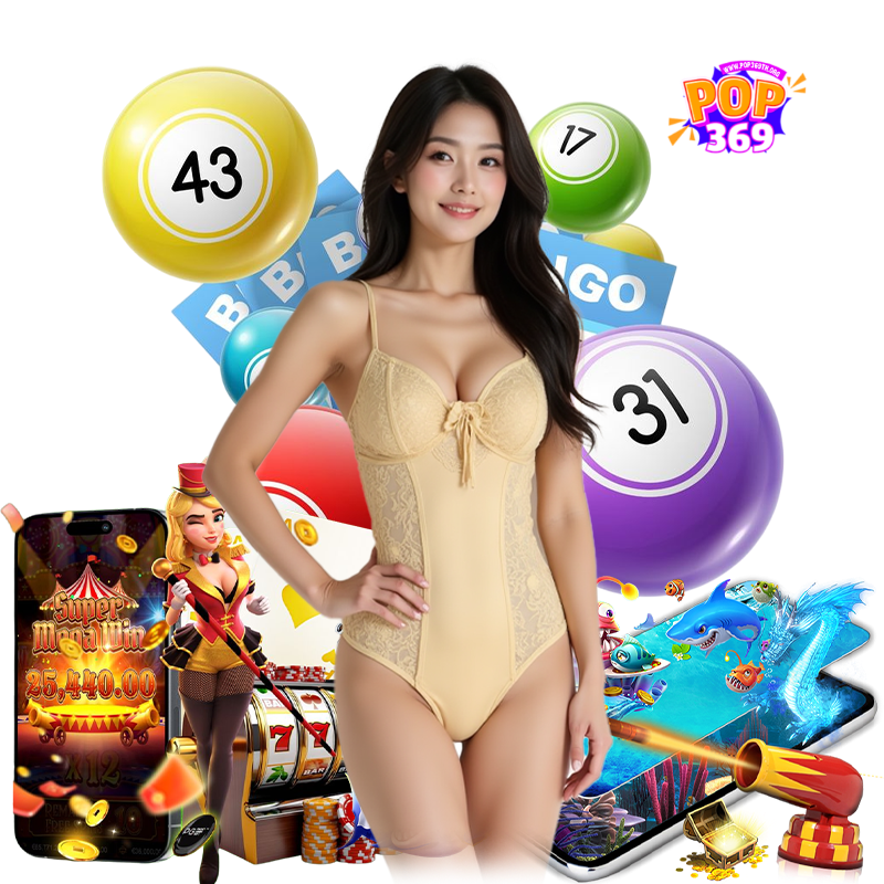 ทางเข้า POP369TH 