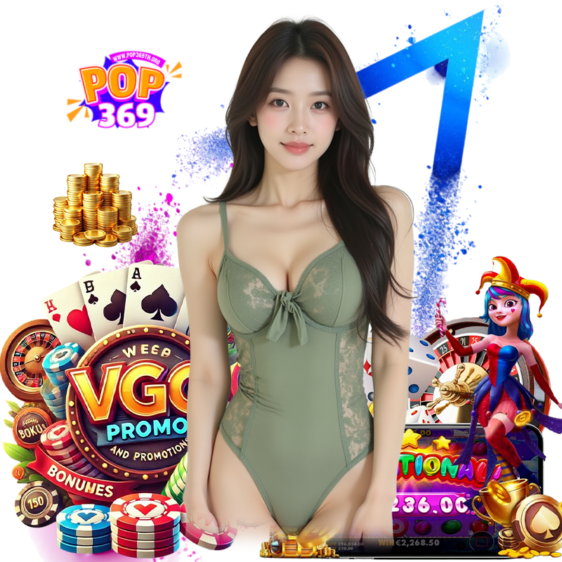 เครดิตฟรี